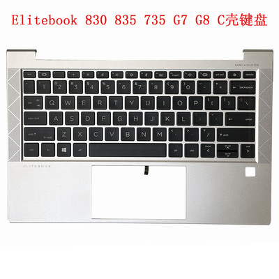 惠普830835735G7C壳键盘