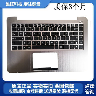 E403SA 全新ASUS华硕 E403NA E403N 笔记本C壳键盘掌托 E403