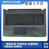 TPN 原装 ak002TX 惠普 C壳键盘 Q159 触摸总成 英文