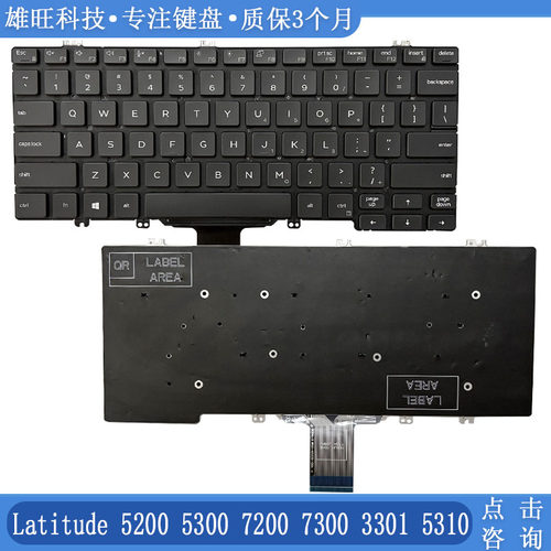 Dell/戴尔笔记本原装键盘