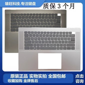 戴尔 0HJ5PC 灵越 5620 DELL C壳键盘掌托总成 16pro 5625 0WFGH5