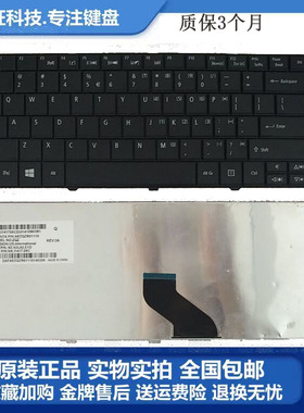 适用 宏基 ASPIRE EC 471 E1-471G 421 451 431G ZQT TM8371 键盘