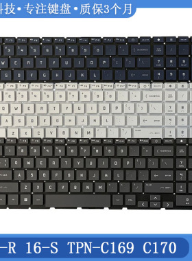 HP/惠普 光影精灵9/10 Victus 16-R 16-S TPN-C169 C170 内置键盘