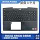 5500 SE版 本 全新 笔记本C壳键盘总成 日文大回车 DELL戴尔