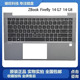 Firefly 掌托M36447 HP惠普 001 C壳键盘 ZBOOK 原装