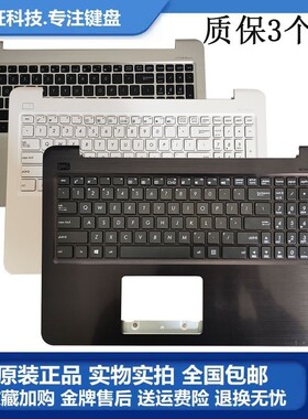 全新华硕 FL5900U A556U K556U X556U F556U R558U 更换键盘C壳 `