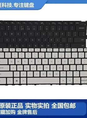 原装DELL/戴尔 XPS 13 9300 9310 0Y78C P117G 内置键盘 背光键盘