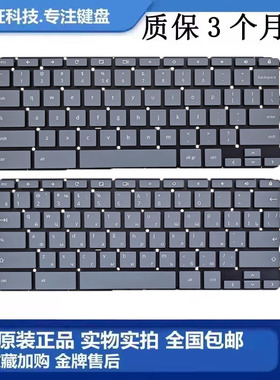 全新原装 HP 惠普 Chromebook X360 11-AE G1笔记本内置键盘 灰色