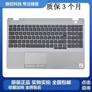 5510 5511 C壳键盘 戴尔 总成一体 3551 Latitude 3550 DELL 5500