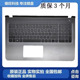 C壳带键盘 惠普 TPN Pavilion15 AB065TX Q158 Q159