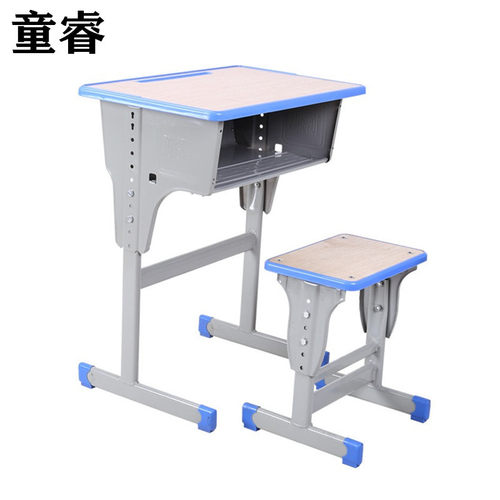 单双人中小学生补习辅导班培训