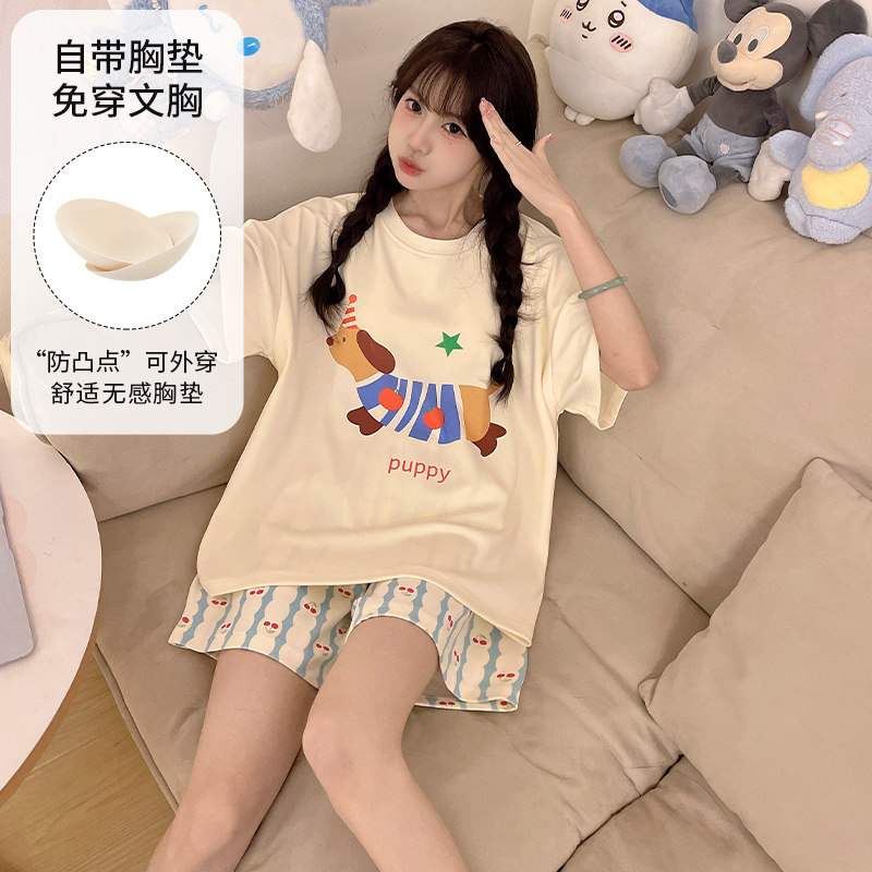 腊肠狗带胸垫睡衣女夏新款两件套