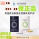 美国Nutrafol联合利华NF黄金胶囊脱发发际线养发内调毛囊头皮种子