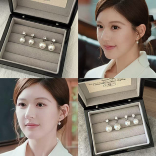 锆石耳钉精致气质 珍珠耳环赵露思同款 大米饰品 许我耀眼许妍同款