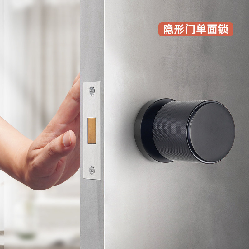 黑色隐形门锁卧室室内背景墙静音单面锁暗门锁密室暗藏木门锁把手
