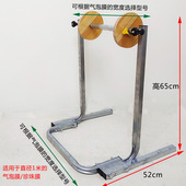 气泡膜打包架珍珠棉打包支架快递包裹打包机包装 架 机收纳架包装