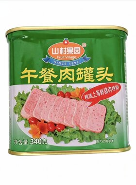 烟台山村果园午餐肉罐头340g飞轮午餐肉螺蛳粉方便面火锅即食罐头
