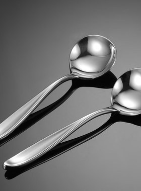 316L不锈钢喝汤勺家用厚重加深盛汤小汤壳大头勺子加强镜面抛光