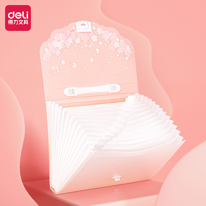 得力72543风琴包 樱花系13格学生大容量多层试卷夹A4收纳袋文件夹