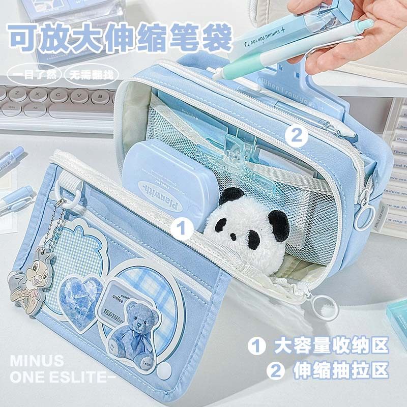 透明大容量笔袋简约ins高颜值文具盒小学生多功能高级感铅笔盒女