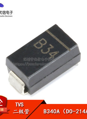 贴片 B340A-E3-61T 肖特基二极管  SMA(DO-214AC)