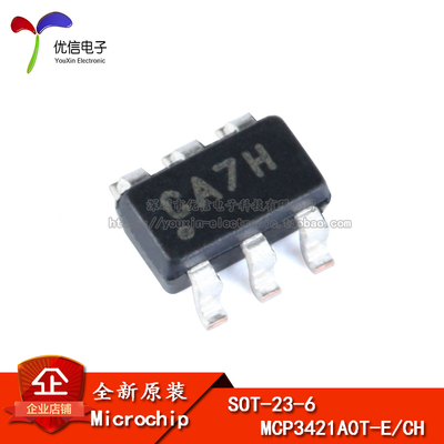 贴片 MCP3421A0T-E/CH SOT-23-6 模数转换器 芯片