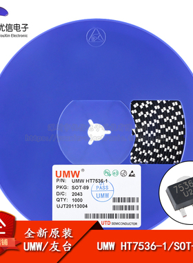 UMW HT7536-1 SOT-89 3.6V0.1A低压差线性稳压器LDO芯片