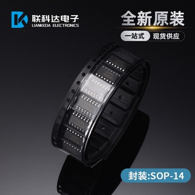 TL3474IDR TL3474I 运算放大器 封装SOP-14 全新