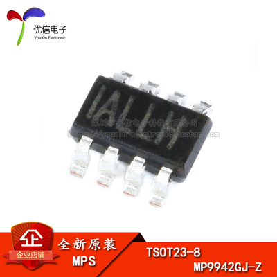 贴片 MP9942GJ-Z TSOT23-8 同步降压转换器 DC-DC芯片