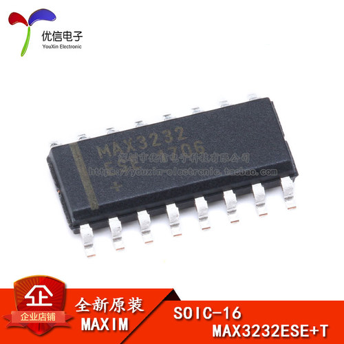 贴片 MAX3232ESE+T SOIC-16 芯片 RS232 收发器IC