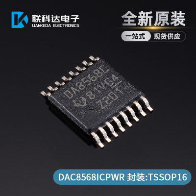 DAC8568ICPWR DAC8568ICPW 8568C 数模转换器 TSSOP16 全新