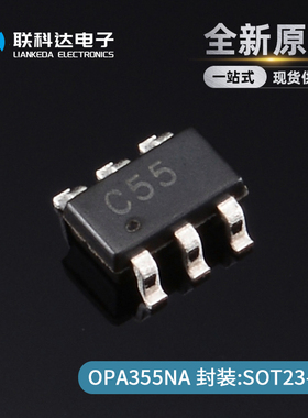 OPA355NA OPA355NA/3K 丝印C55 运算放大器 封装SOT23-6 全新