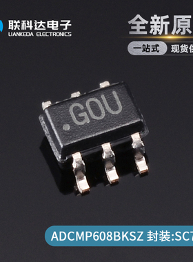 ADCMP608BKSZ ADCMP608BKS 丝印GOU比较器SC70-6 全新