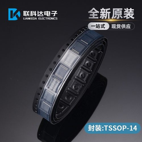 TLV2464AIPWR TLV2464AIPW TY2464A 运算放大器 TSSOP14全新