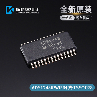 ADS1248IPWR ADS1248IPW 模数转换器 封装TSSOP28 全新