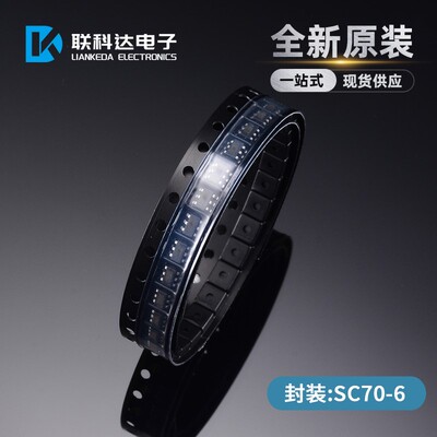 TS5A3159ADCKR 丝印JJR 多路复用器芯片 封装SC70-6 全新