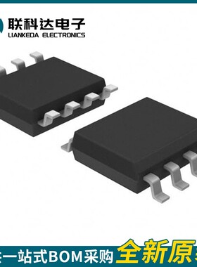 VCA810IDR【IC VARIABLE GAIN 1 CIRCUIT 8SOIC】