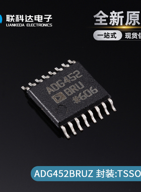 ADG452BRUZ ADG452BRU 模拟开关芯片IC 封装TSSOP-16 全新