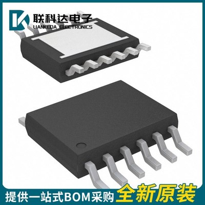 LT4320IMSE【IC OR CTRLR BRIDGE RECT 12MSOP】