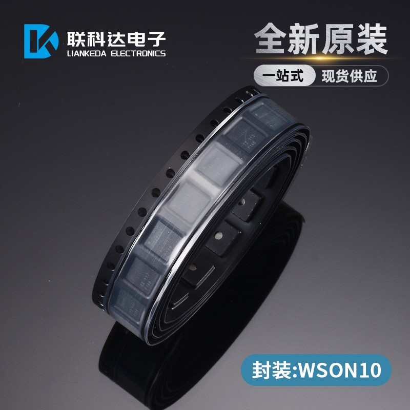 TPS51218DSCR TPS51218DSCT 丝印PIZI 开关稳压器 WSON10全新