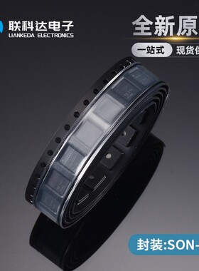 LP2951-50QDRGRQ1丝印ZUFQ 低压差稳压器 封装SON8 全新