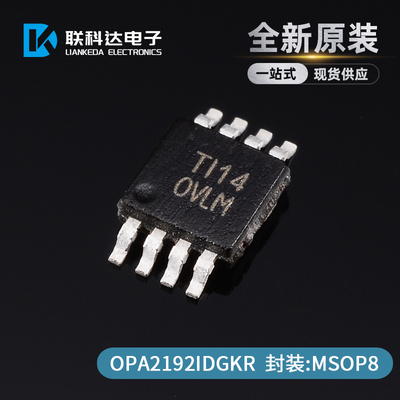 OPA2192IDGKR OPA2192IDGKT 丝印OVLM 精密放大器 MSOP8 全新