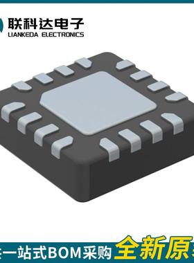 QN8025-NCNB 封装QFN-16 全新