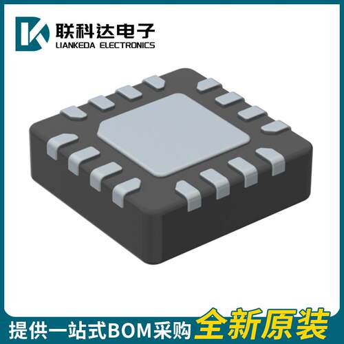 QN8025-NCNB 封装QFN-16 全新
