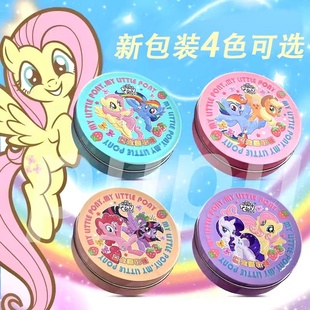 正品 联名小马宝莉80g联名周边三丽鸥草莓益生菌糖果儿童节送闪卡