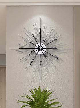 挂钟客厅家用极简创意时尚现代免打孔钟表简约大气艺术装饰时钟