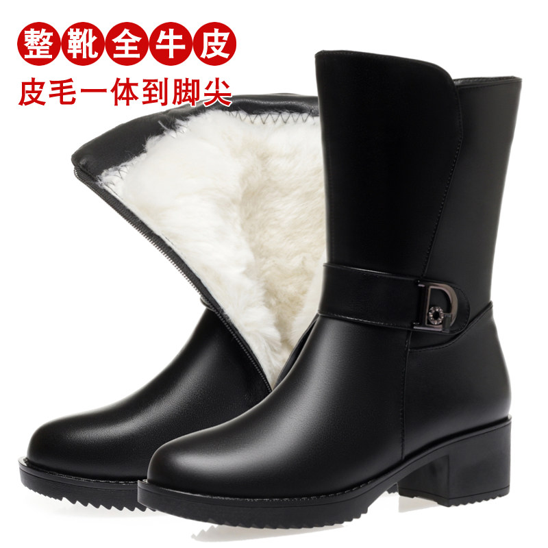 牛皮棉鞋女冬季皮毛一体雪地靴中筒靴真皮中跟加绒加厚羊毛女靴