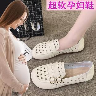 夏季 镂空孕妇外穿软底防滑透气网面一脚蹬豆豆鞋 女新款 老北京布鞋