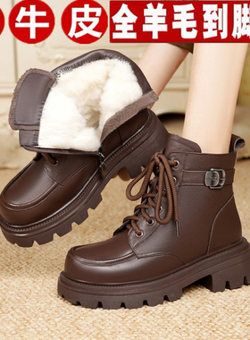 软底黑色马丁靴女舒适新款秋季复古厚底靴子百搭软皮中老年皮短靴