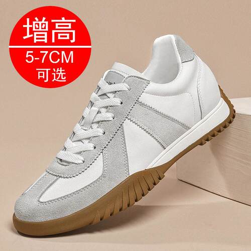 新款隐形鞋7CM德训鞋情侣小白鞋阿甘鞋轻便软底运动休闲板鞋5